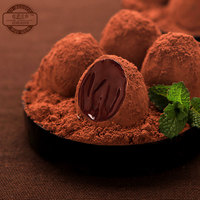 65%可可高纯松露巧克力进口纯可可脂黑巧克力依蒂安斯320g零食品