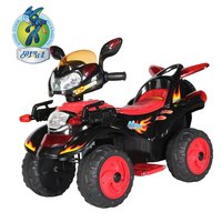 贝瑞佳 儿童电动车 摩托车 四轮 可坐 玩具车 电玩车 宝宝车特价