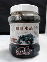 珍珠奶茶原料批发 鲜活果酱咖啡水晶 鲜活水晶1KG 黑钻奶茶