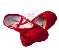 厂家直销 批发价儿童舞蹈鞋/芭蕾舞鞋/形体鞋/练功鞋 红色24-40码