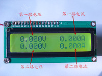 数显双路电压电流表V3.2版单片机T26表头含1602液晶屏