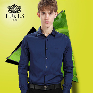 TULS男士衬衫春装新款男士商务休闲长袖衬衫韩版修身男黑白衬衣潮