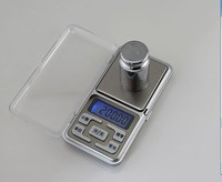 特价电子秤便携式微型迷你电子称手机称0.1g/0.01g中药调料秤台秤