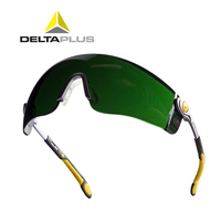 代尔塔护目镜101012焊工护目镜电焊防护镜焊接眼镜氩弧焊电气焊用