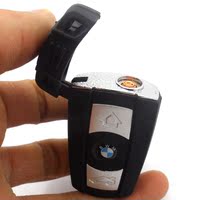 宝马车钥匙造型USB打火机 USB充电打火机 带钥匙扣创意礼品点烟器