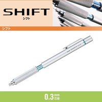 正品日本进口 漫画专用 自动铅笔 精密绘图 三菱 M3-1010