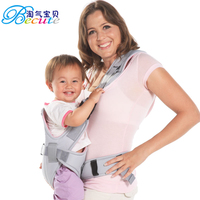 新款气宝贝多功能婴儿背带正品护腰带透气抱宝宝背带/背袋包邮