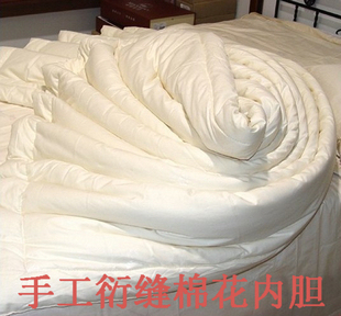 儿童薄棉被子1斤特级长绒棉纯棉花被芯棉胎