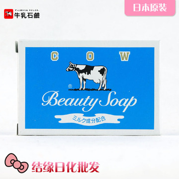 日本原装COW牛牌美肤香皂洁面皂/沐浴皂*清爽型*茉莉花香85g牛乳