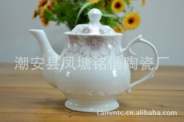 打折镁质陶瓷壶 储水壶 茶壶 四季壶 卫生环保冷水壶 烤花茶壶