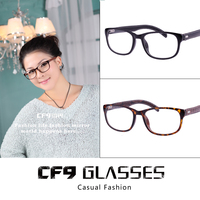 CF9 可水洗皮腿眼镜框 潮近视架 男女 时尚眼镜架 复古潮 7046