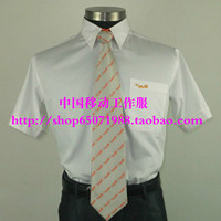 中国联通公司男营业员工作服纯白衬衫联通工装制服业务员短袖衬衣
