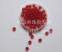 北京50元包邮水晶散珠圆珠4MM 珠帘饰品散珠 8色 100颗装大红