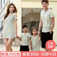 2015夏新款儿童亲子装韩版休闲三口母女装短袖T恤全家装母女裙
