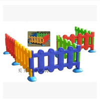 塑料护栏*幼儿园游戏围栏*幼儿小栅* 塑料栅栏*儿童分区小围栏