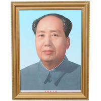 毛泽东有框画壁饰挂像毛主席标准画像 家居创意装饰镇宅壁挂 包邮