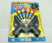 传统玩具 双枪吸盘枪 卡装玩具批发 地摊货 卡装儿童地摊玩具