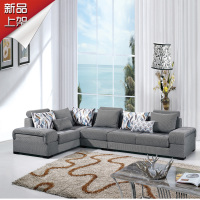 紫茉莉沙发小户型布艺沙发组合现代简约客厅时尚可拆洗布艺沙发