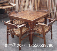 休闲实木桌椅组合 庭院桌椅 阳台桌椅 花园桌椅 实木家具