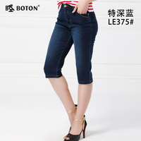 Boton波顿女式弹力短裤牛仔裤 修身显瘦腿五分裤 专柜正品LE375