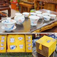 南金手绘青花瓷功夫茶具套装 象牙白瓷整套茶具 多款 特价包邮