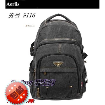 包邮正品 Aerlis韩版复古男士式帆布包旅行双肩包15寸电脑包 黑色