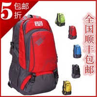 包邮50L户外背包登山包双肩男女用品旅游背包户外装备旅行包