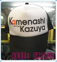 包邮龟梨和也帽子 KAT-TUN周边 Kamenashi Kazuya帽子 同款