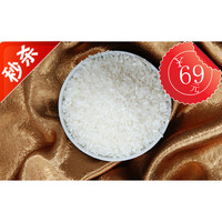 热卖章丘特产明水香米大米包装长粒香米山东省济南市中国大陆特级