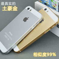 iphone4s手机壳新款苹果5土豪金手机壳5s手机套外壳超薄保护壳潮