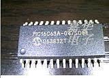 原装 IC芯片单片机PIC16C63A-04/SO实物实拍现货供应 可出售样板