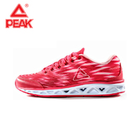 正品匹克PEAK女子跑步鞋 户外鞋休闲鞋女鞋跑鞋运动鞋女鞋E32428H