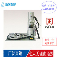武汉三星电机/卷闸门电机/各类电动门电机（全套）质优高效安静