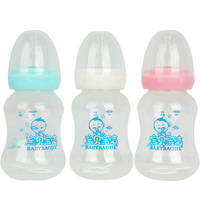 特价清货4安弧形PP奶瓶婴儿实感奶瓶新生儿标准口径奶瓶硅胶奶嘴
