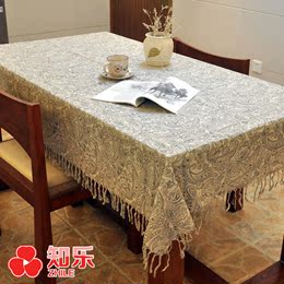 艺空间 长方形桌布 餐桌布 时尚流苏 台布 全棉 纯棉麻