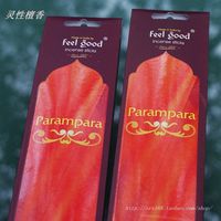 印度香 Parampara-灵性檀香 线香Feel good熏香100%纯天然香薰