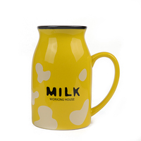 创意可爱 咖啡牛奶杯马克水杯 黄色 450ML
