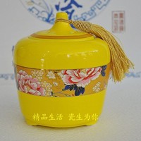 特价景德镇陶瓷器茶叶罐牡丹密封罐装饰首饰罐普洱茶罐蜂蜜罐大号