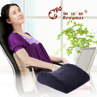 【雷沃丝】高档办公椅子靠枕-记忆枕零压力保健护腰枕 腰靠垫