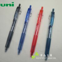 三菱UMN-105按挚式中性笔/三菱按动水笔/中性笔 0.5 mm