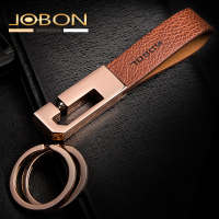 jobon中邦汽车挂件双环钥匙扣 男士女情侣钥匙链挂件高档创意礼品