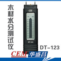 CEM华盛昌DT-123木材水分测试仪  DT-123木材水分检测仪