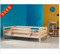 新款特价 实木床松木床儿童床单人床 双人床 可定做