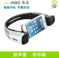 咔哟斗士HERO MINI  4.0蓝牙音箱  ipad平板音响 支架 NFC语音