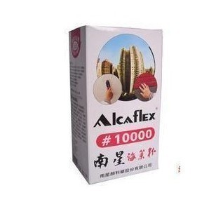 台湾进口1kg南星海菜粉(10000#)南星海菜粉