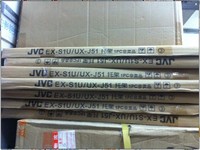 JVC/杰伟世 适合EX-S1 UX-J51 EX-S3 底座 木质底托 实木音响盘