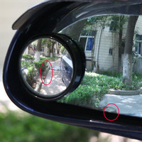 正品舜威汽车后视镜 小圆镜可调节度盲点镜辅助镜车外反光 广角镜