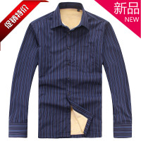 A059专柜正品品牌剪标衬衫男士加厚加绒商务休闲长袖保暖衬衫