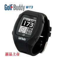 GolfBuddy WT3 GPS 电子球童 2013新品 手表测距仪