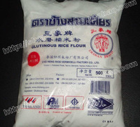 泰国三象牌水磨糯米粉 纯糯米制造(不含漂白剂) 500克原装 冰皮粉